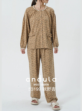 安杜拉2025 女士秋季新款长袖柔软圆领碎花安棉家居服睡衣套53199