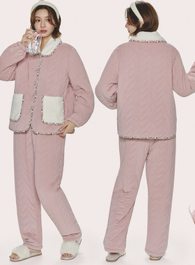 安杜拉  女士冬季柔软简约纯色外穿夹棉保暖家居服睡衣套装55985