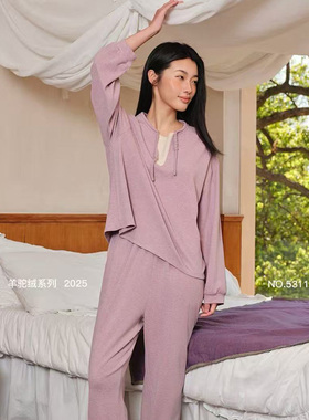 卡路曼 女士秋季新款长袖圆领羊驼绒柔软套头家居服睡衣套装53114