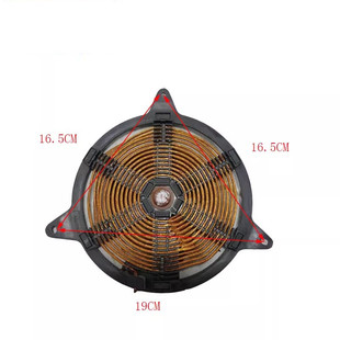 二手拆机美的电磁炉C21-RT2121/2122/2124/2102/2103/2109线盘