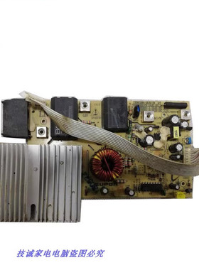 苏泊尔电磁炉C21-SDHC16主板SDHC2011VN-DL02-A1/D1/D2电源板10线