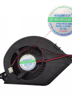 二手拆机美的电磁炉风扇C1015B1风叶C21-RH2145E/RH2162/RH2153