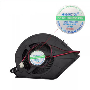 RH2162 RH2145E RH2153 电磁炉风扇C1015B1风叶C21 二手拆机美