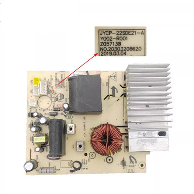 九阳电磁炉配件C22-F1主板JYCP-22SDE21-A功率板电源板4针