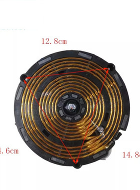 二手拆机九阳电磁炉配件C21-SC007/SC827/J66线盘线圈盘发热盘