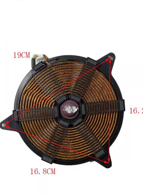 美的电磁炉线圈盘C21-ST2118/ST2125/ST2106线盘线发热加热盘