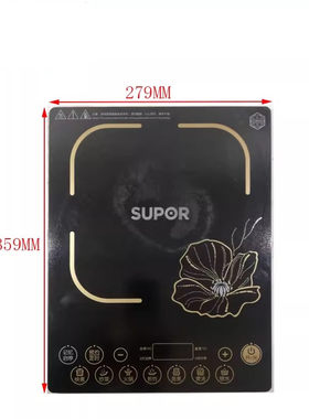二手拆机面板苏泊尔电磁炉C21-SDHCB45黑晶面板触摸微晶板触摸