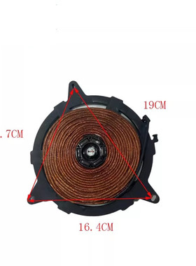 二手拆机苏泊尔电磁炉配件C21-SDHC04/SDHC05/SDHC06加热盘线盘