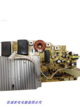 二手苏泊尔电磁炉C21-SDHC01/5/7主板C21-SDHJ06-S-DL02-A0 10线