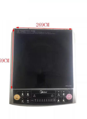 美的电磁炉配件MC-SH2112/SH2113/SH216黑晶面板微晶板