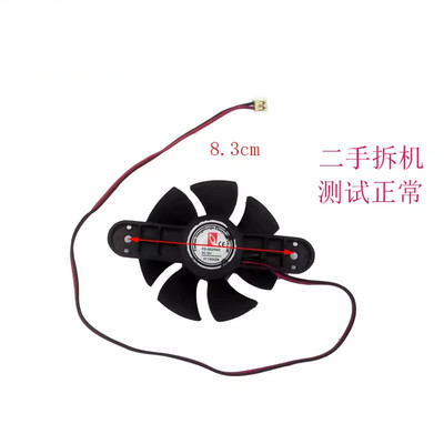 美的电磁炉风扇pd-8025ms