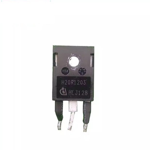 电磁炉IGBT功率管H20R1203原装拆机