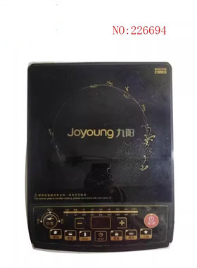 九阳电磁炉配件JYC-21CS21/21ES21/21CS10/20CE5黑晶面板微晶板