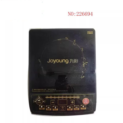 九阳电磁炉配件JYC-21CS21/21ES21/21CS10/20CE5黑晶面板微晶板
