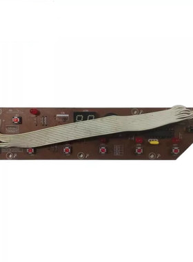 二手拆机苏泊尔电磁炉C21S02显示板C21S02-DL01-C2按键板灯板10线