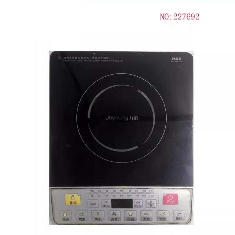 九阳电磁炉配件JYC-21CS15/21CS17/21CS12黑晶面板触摸微晶板面板,厨房电器,其它厨房家电配件,淘宝优惠券,粉丝福利购,淘宝优惠卷