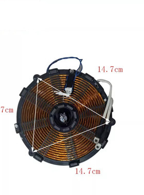 二手拆机九阳电磁炉配件C21-SC016/018/612/100线盘线圈盘发热盘