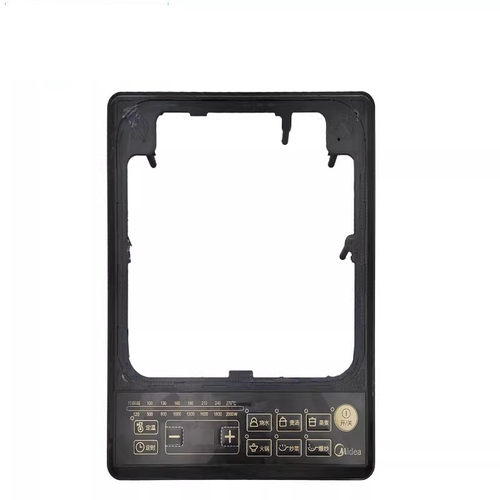 C20-HK2002E边框塑料架子支架