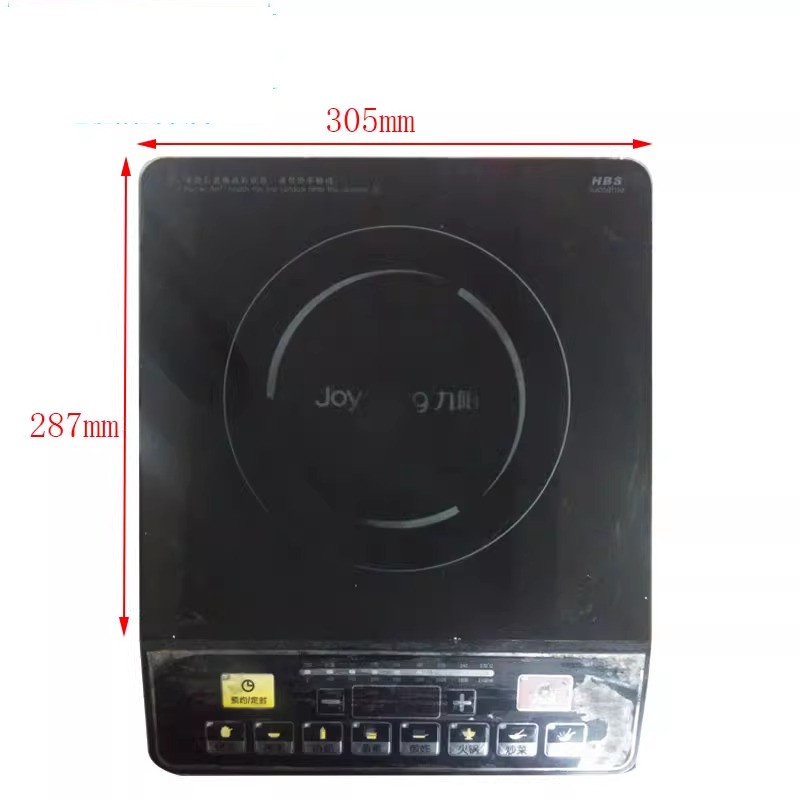 九阳电磁炉配件JYC-21CS16A/21CS16/21BS5黑晶面板触摸微晶板面板