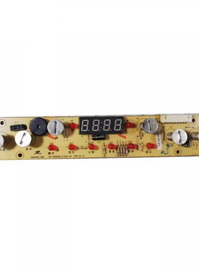 二手苏泊尔电磁炉配件C21-SDHC06显示板C21-SDHC06-S-DL01-A0 10