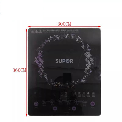 二手拆机面板苏泊尔电磁炉配件C21-SDHCB13黑晶面板触摸微晶板
