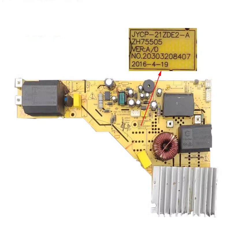 二手拆机九阳电磁炉配件JYC-21ES55C主板JYCP-21ZDE2-A功率板4针