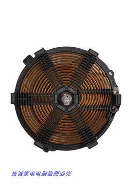 二手拆机美的电磁炉配件C21-RH2102/RH2101 配件加热盘 线盘