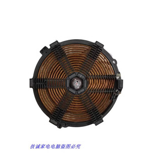 二手拆机美的电磁炉配件C21-RH2102/RH2101 配件加热盘 线盘