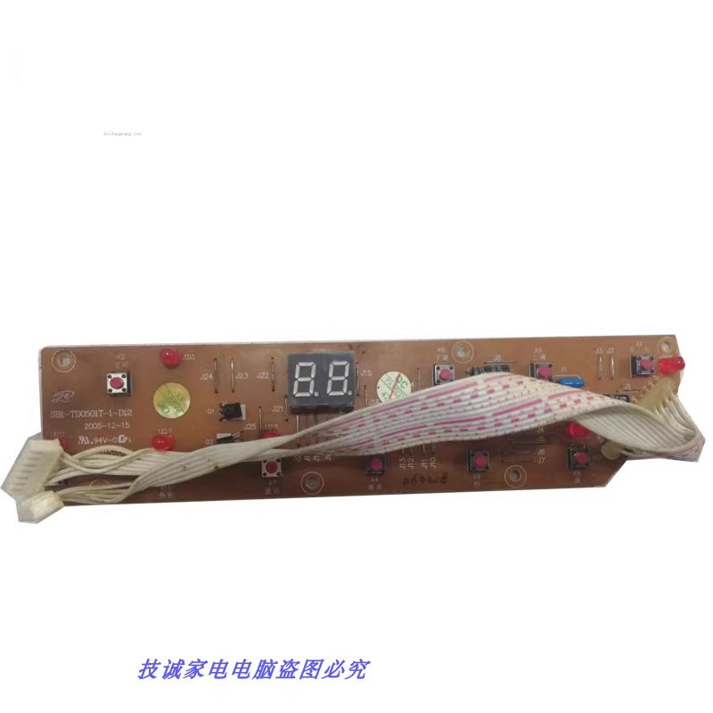 SB1-TD0501T-1-D12按键12线