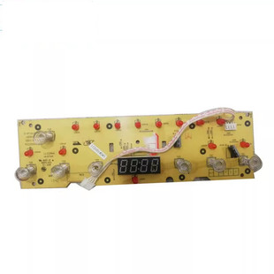 BYD 二手拆机美 RT2138显示板D RT2120 4线 电磁炉C21