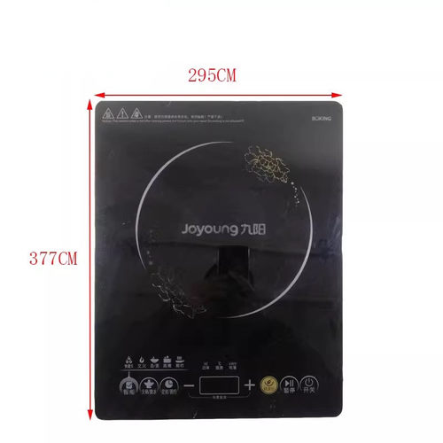 二手拆机面板九阳电磁炉C21-SC008/SC827/SC001/SC608黑晶面板