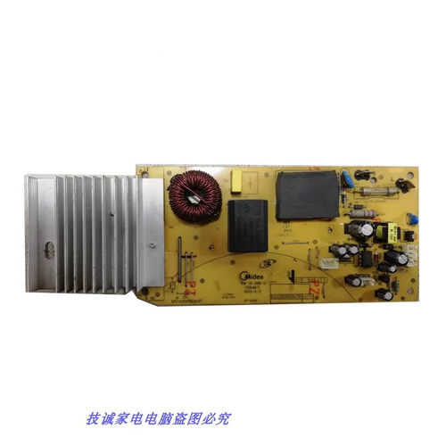 RH2119主板TM-S1-09B-D