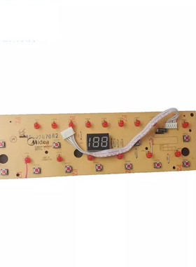 二手拆机美的电磁炉配件C20-SH2040显示板D-SH2040B按键板5线