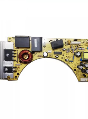 二手拆机美的电磁炉C21-RH2101/QH2106主板TM-S1-07E-B功率板5针