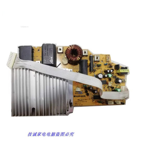 主板C21S45-S-DL02-B0/A0电源