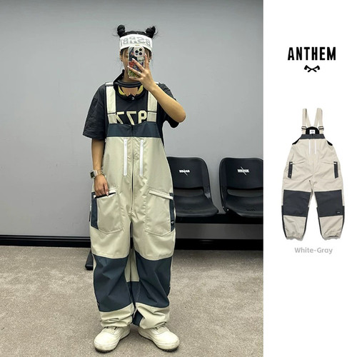 沈小仙推荐款ANTHEM男女同款滑雪背带裤户外防风保暖