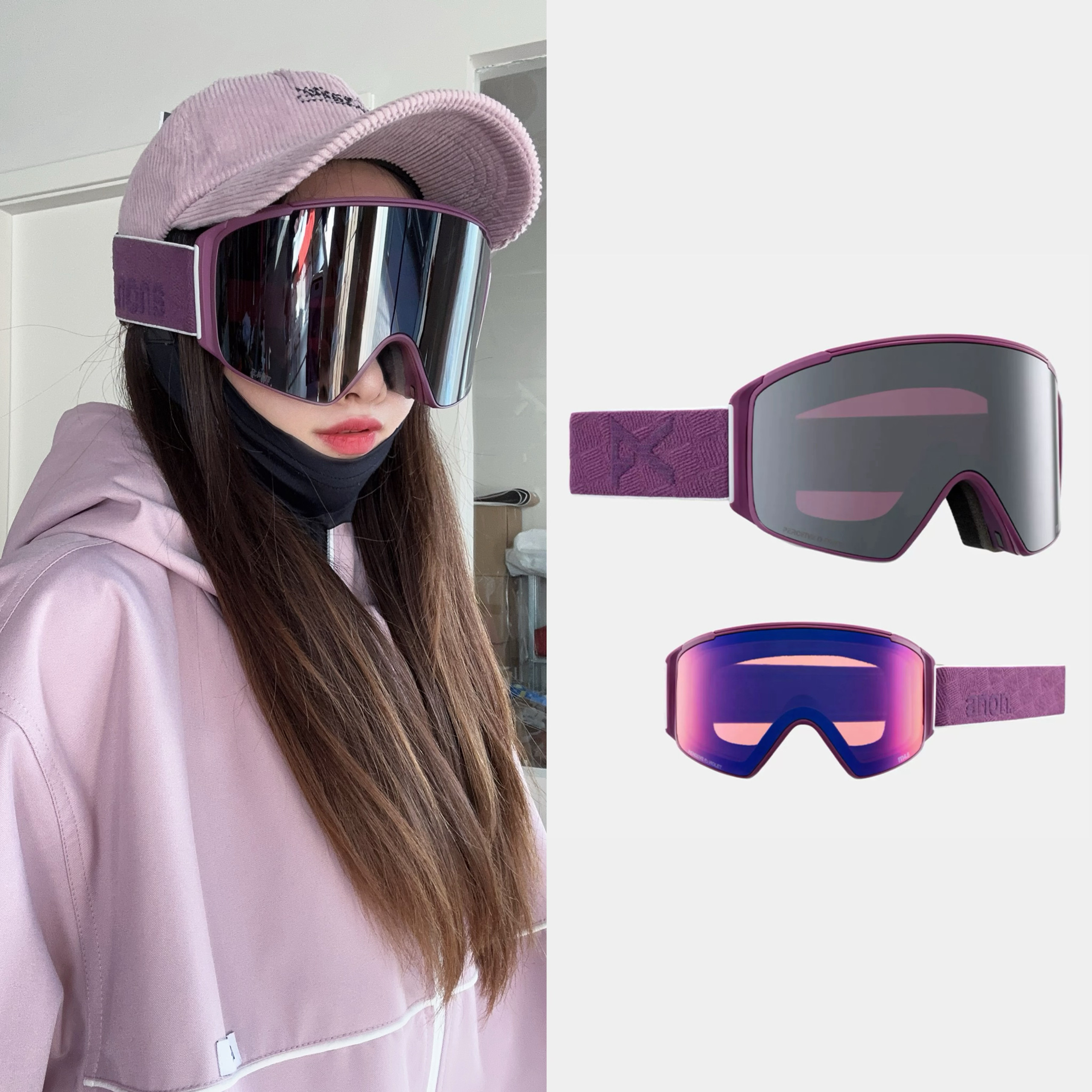 Anon2324款单板M4S滑雪镜双镜片护脸亚洲版女葡萄紫