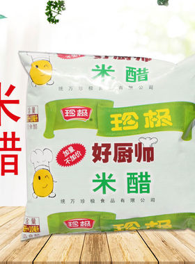 珍极好厨帅米醋340ml袋装