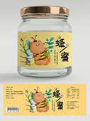 M14模板 纸商标蜂蜜瓶贴 定做印刷野生蜂蜜不干胶标签包装 贴纸铜版