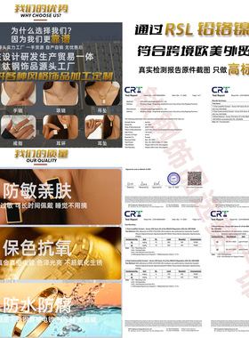 跨境爆款小黑猫意大利模块创意手链表带时尚男女手环配饰钛钢手镯