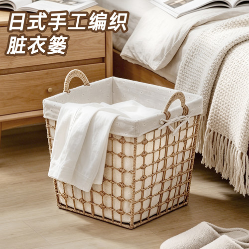 日式脏衣娄ins风高颜值洗衣篮子