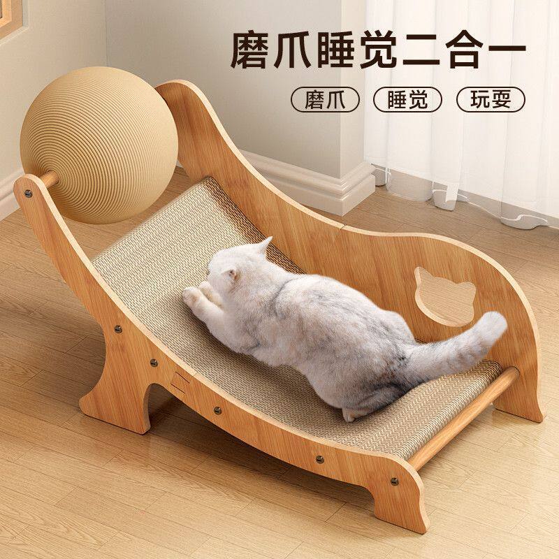 猫咪磨爪猫抓板不掉屑