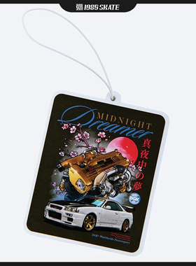 DGK滑板香片 滑板周边 收藏周边