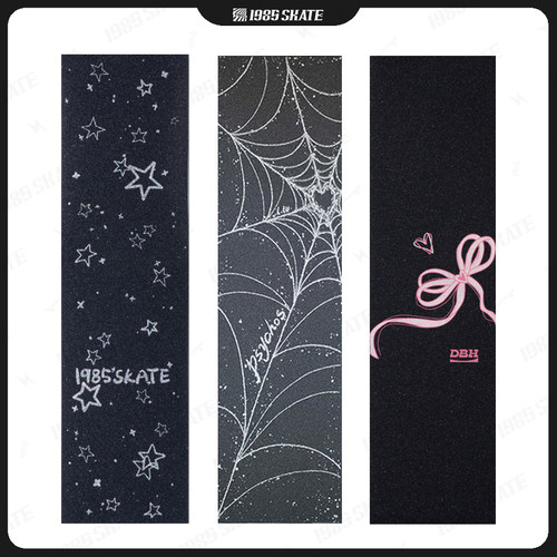 dbh专业棋盘格透明气孔滑板砂纸