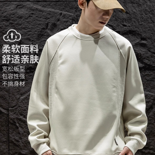 WOODSOON纯色圆领套头卫衣秋冬季男士宽松百搭潮牌简约上衣打底衫