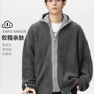 连帽假两件毛衣外套秋冬新款宽松时尚休闲男士开衫针织衫