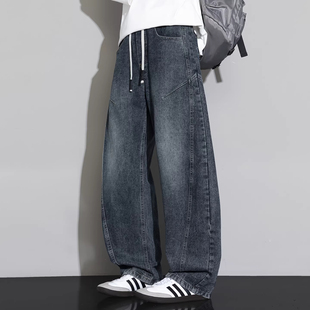 WOODSOON春季抽绳牛仔裤男士宽松水洗阔腿弯刀百搭休闲男长裤子
