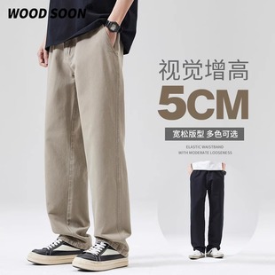 woodsoon夏季新款潮牌直筒宽松休闲裤阔腿工装长裤美式百搭