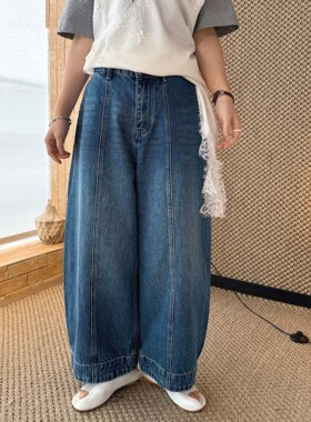 春季新款日系时髦设计风弯刀弧形阔腿牛仔裤宽松廓形九分裤女