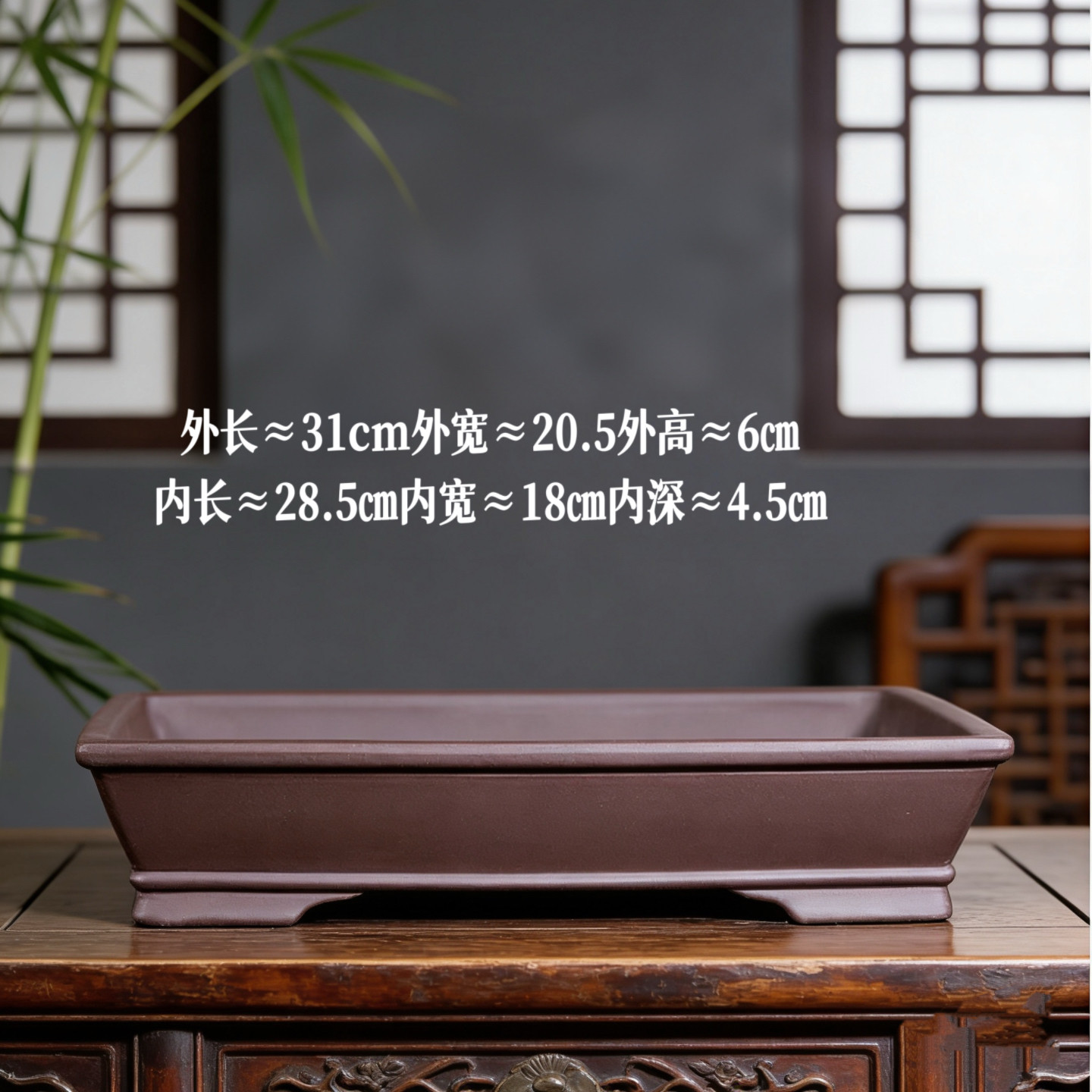 爆款热卖中式紫砂长方盆景盆 假山造景盆 室内绿植文竹专用盆